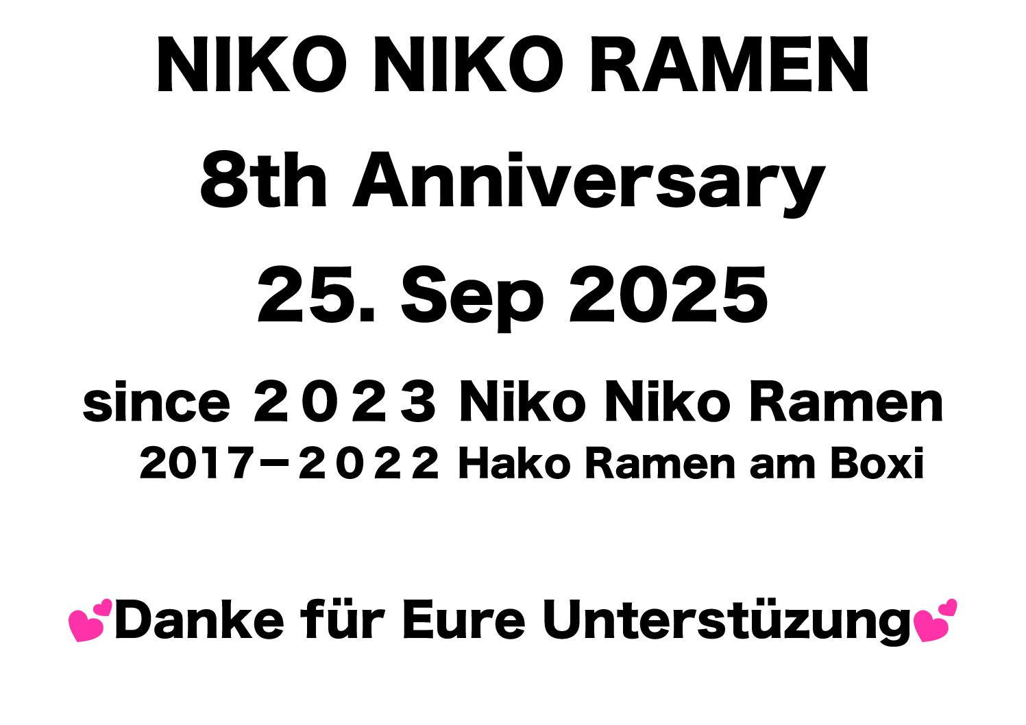 店頭用ポップ. 24 Sep